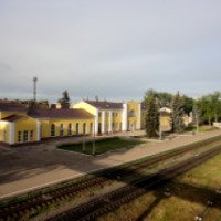 Железнодорожный вокзал г. Великие Луки (Россия)
