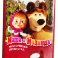 Молочный шоколад Кондитерская фабрика имени Крупской "Маша и медведь"