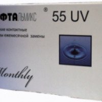 Мягкие контактные линзы ежемесячной замены Офтальмикс 55 UV Monthly