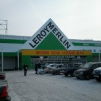 Магазин строительных материалов "Леруа Мерлен" (Россия, Тула)