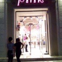 Сеть магазинов модных аксессуаров "Pink" (Азербайджан, Баку)
