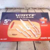 Набор ножей Vitesse VS-1397