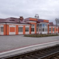 Железнодорожный вокзал (Беларусь, Кобрин)