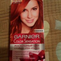 Крем краска для волос Garnier Color Sensation 7.40 "Янтарный Ярко-Рыжий"