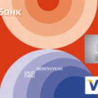 Пластиковая карта банка "Росгосстрах"