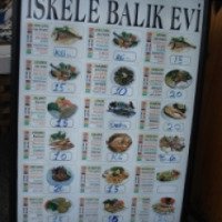 Рыбный ресторан "Iskele balik evi" (Стамбул, Турция)