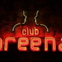 Ночной клуб "Club Areena" (Турция, Мармарис)