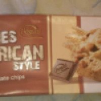 Печенье Bogutti "Cookies in American Style"
