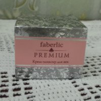 Крем-эликсир для век Faberlic Premium "Восстановление и сияние"