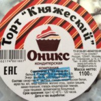 Торт Оникс "Княжеский"