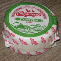 Сыр Свитлогорье "Сулугуни"