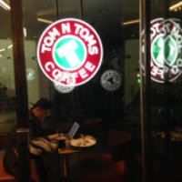 Кафе "Tom N Toms Coffee" (Австралия, Сидней)