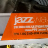 Светодиодный светильник JazzWAY PPO 1200