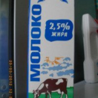 Молоко "Сметанинъ" питьевое пастеризованное