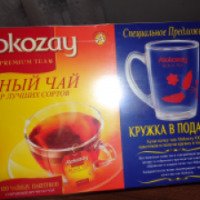 Подарочный набор Alokozay Черный чай + кружка