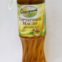 Горчичное масло "Огородников"