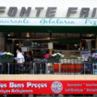 Ресторан-пиццерия Fonte Fria (Португалия, Фатима)