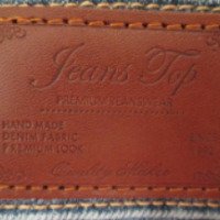 Юбка джинсовая Jeans Top