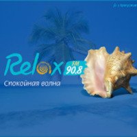 Радиостанция Relax FM