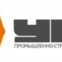 Компания по строительству котельных "УГК-Холдинг" (Россия, Свердловская область)