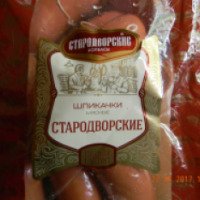 Шпикачки мясные Стародворские колбасы "Стародворские"