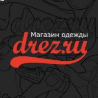 Drez.ru - интернет-магазин одежды, обуви и аксессуаров из Америки