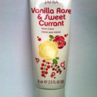 Крем для рук Jafra Vanilla Rose&Sweet Currant