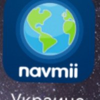 Навигатор Navmii - программа для IOs
