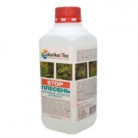 Биоактивный антисептик для древесины Стройкомпект-Эмаль "Stop плесень" Colorika&Tex