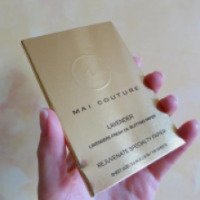 Матирующие салфетки Mai Couture Lavendere Fresh Oil Blotting Papier