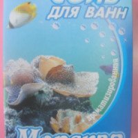 Соль для ванн ароматизированная Бахташ "Морская"