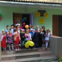 Детский сад №12 (Украина, Киев)