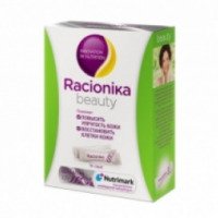 БАД саше с коллагеном Innovation in nutrition "Racionika beauty" для упругости кожи