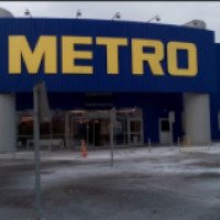 Торговый центр "METRO Cash & Carry" (Россия, Иркутск)