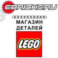 Ebricks.ru - интернет-магазин запчастей Lego