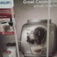 Кофемашина Philips HD 8654