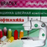 Машинка швейная компактная Bradex "Портняжка"