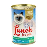 Консервы для кошек Lunch for pets