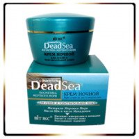Ночной крем Белита-Витекс для сухой и чувствительной кожи "Минералы мертвого моря, масло Ши и масло Макадамии, витамины A, E"