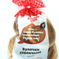 Булочки Русский хлеб "Столичные"