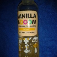 Шампунь ДизайнСоап "Vanilla Booom" на основе сока персика