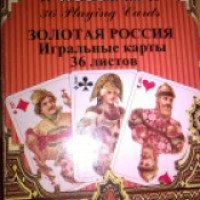 Карты игральные Piatnik "Золотая Россия" 36 листов