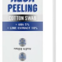 Пилинг для лица A'pieu Aqua Peeling Cotton Swab
