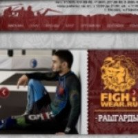 Fightwear.ru - интернет-магазин бойцовской одежды