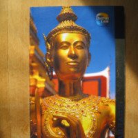 Книга "Путеводитель по Тайланду" - Томас Кук