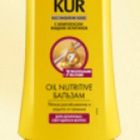 Бальзам для волос Gliss Kur Oil Nutritive с комплексом жидких кератинов