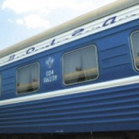 Фирменный поезд 059 "Волга" Санкт-Петербург - Нижний Новгород