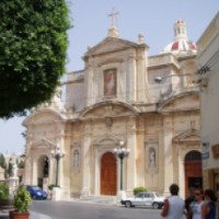 Экскурсия в город Рабат (Мальта)