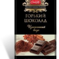Шоколад горький "Сладко" 55% какао