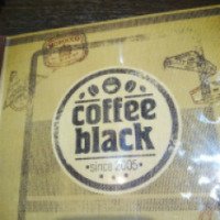 Сеть кофеен Coffee Black (Россия, Ижевск)